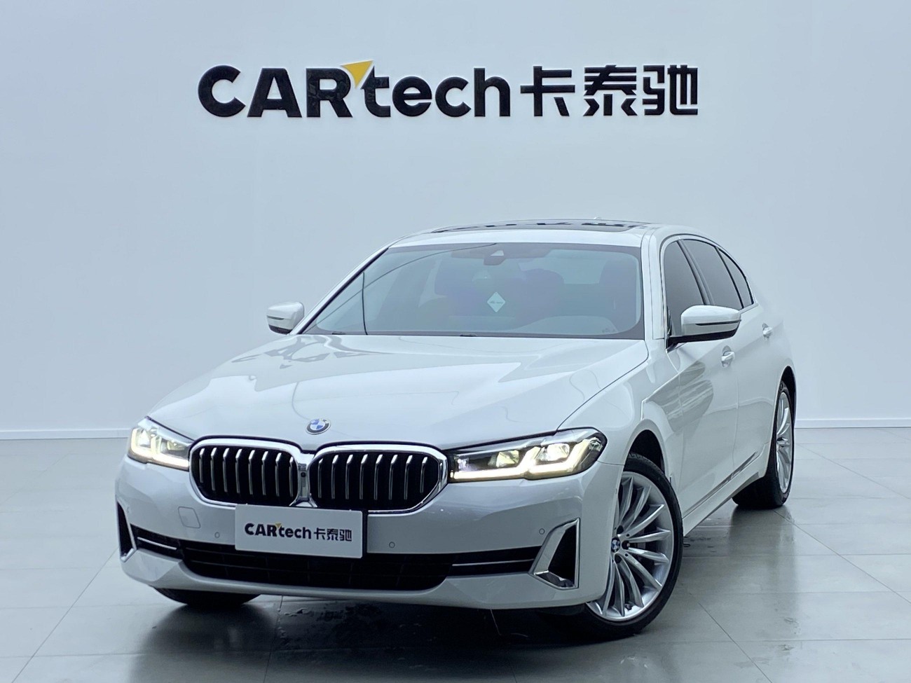 BMW 530Li 2022