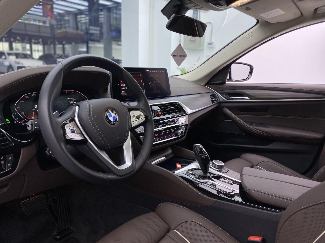 BMW 530Li 2022