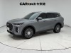 Chery Tiggo 8 2025