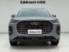 Chery Tiggo 8 2025