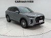 Chery Tiggo 8 2025
