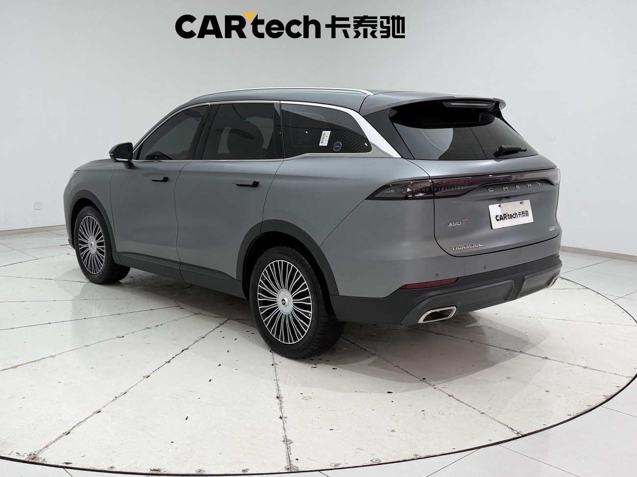 Chery Tiggo 8 2025