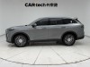 Chery Tiggo 8 2025