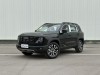 Haval Big Dog 2026