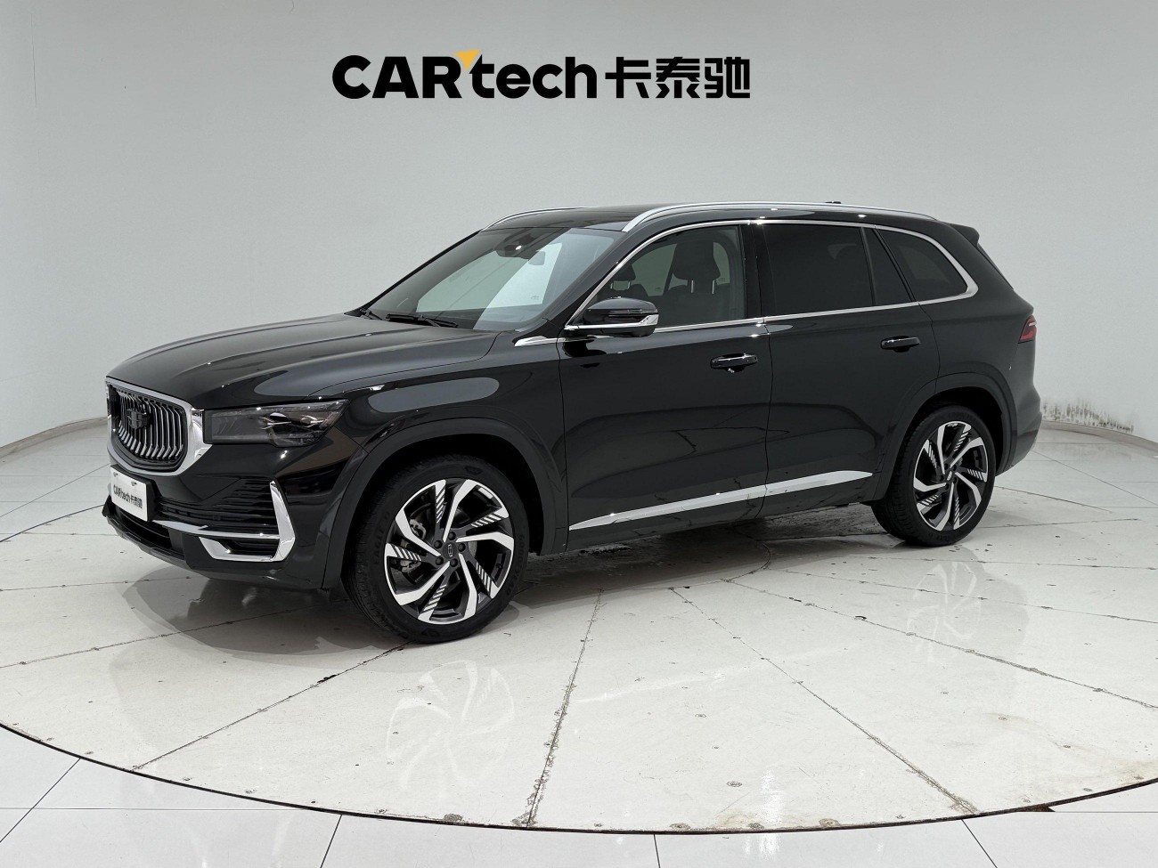 Geely Xingyue L 2024