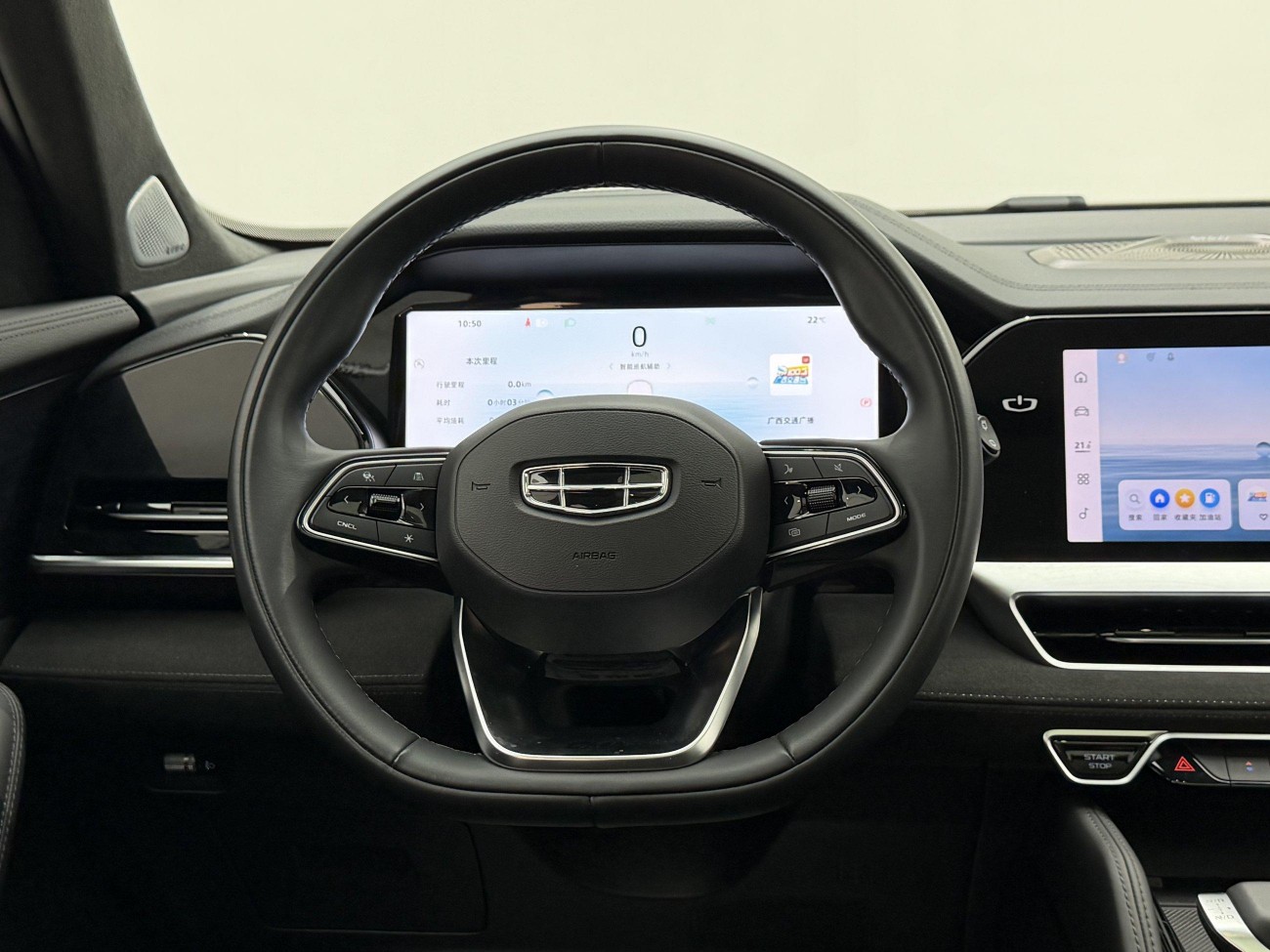 Geely Xingyue L 2024
