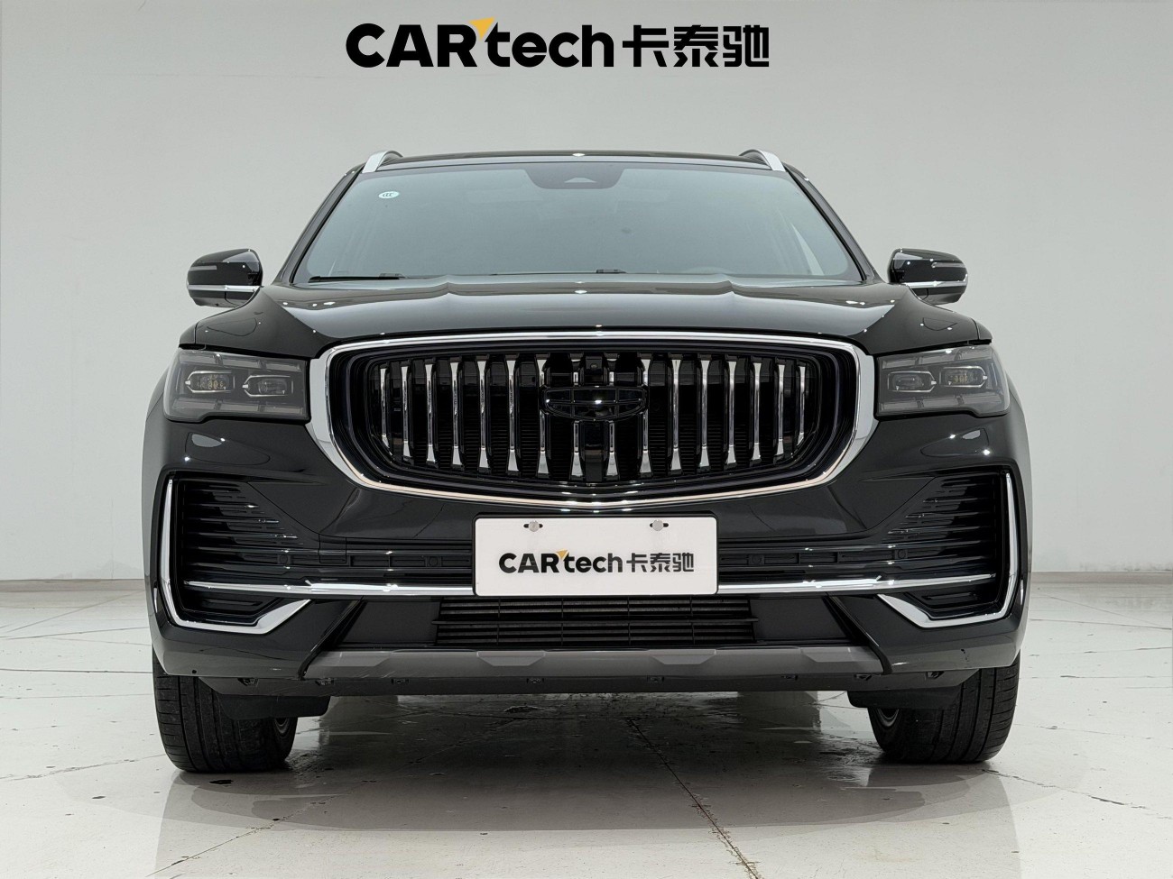 Geely Xingyue L 2024