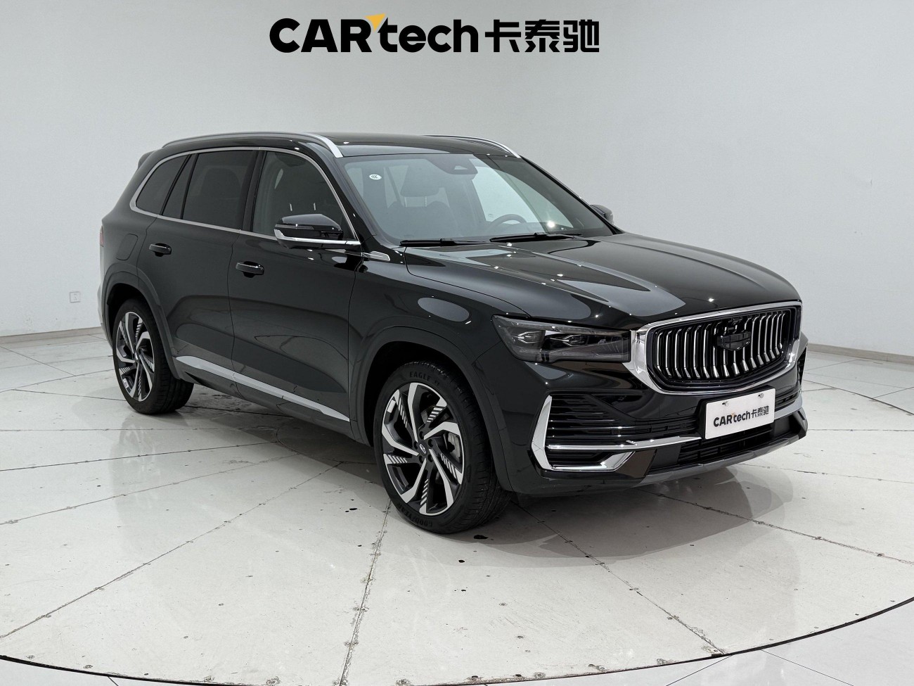 Geely Xingyue L 2024