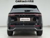 Geely Xingyue L 2024