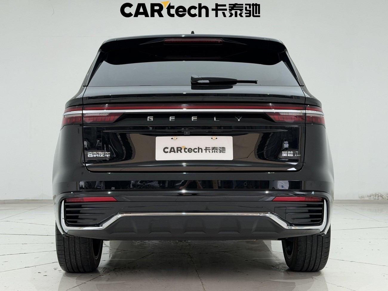 Geely Xingyue L 2024