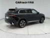 Geely Xingyue L 2024