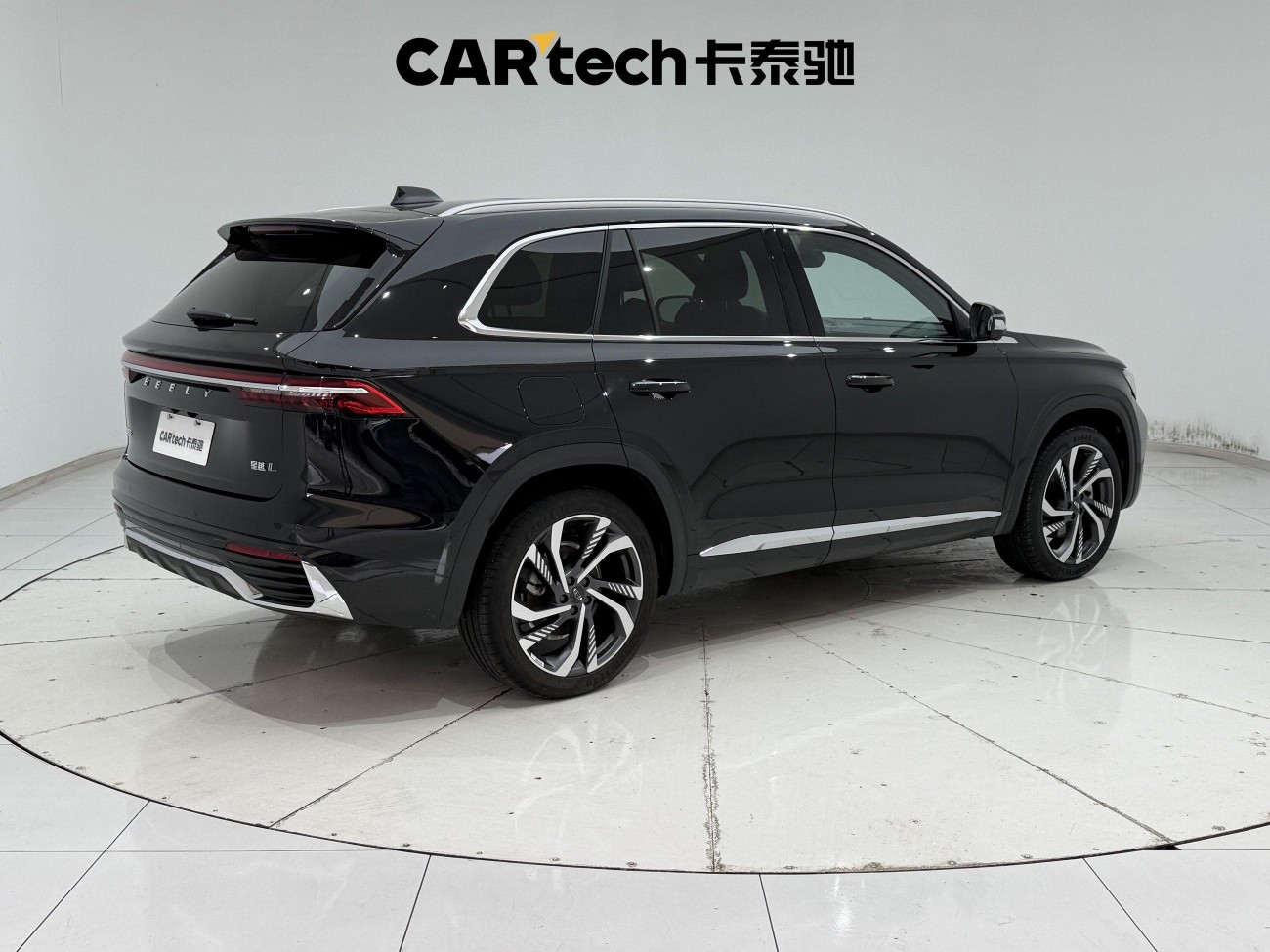 Geely Xingyue L 2024