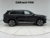 Geely Xingyue L 2024