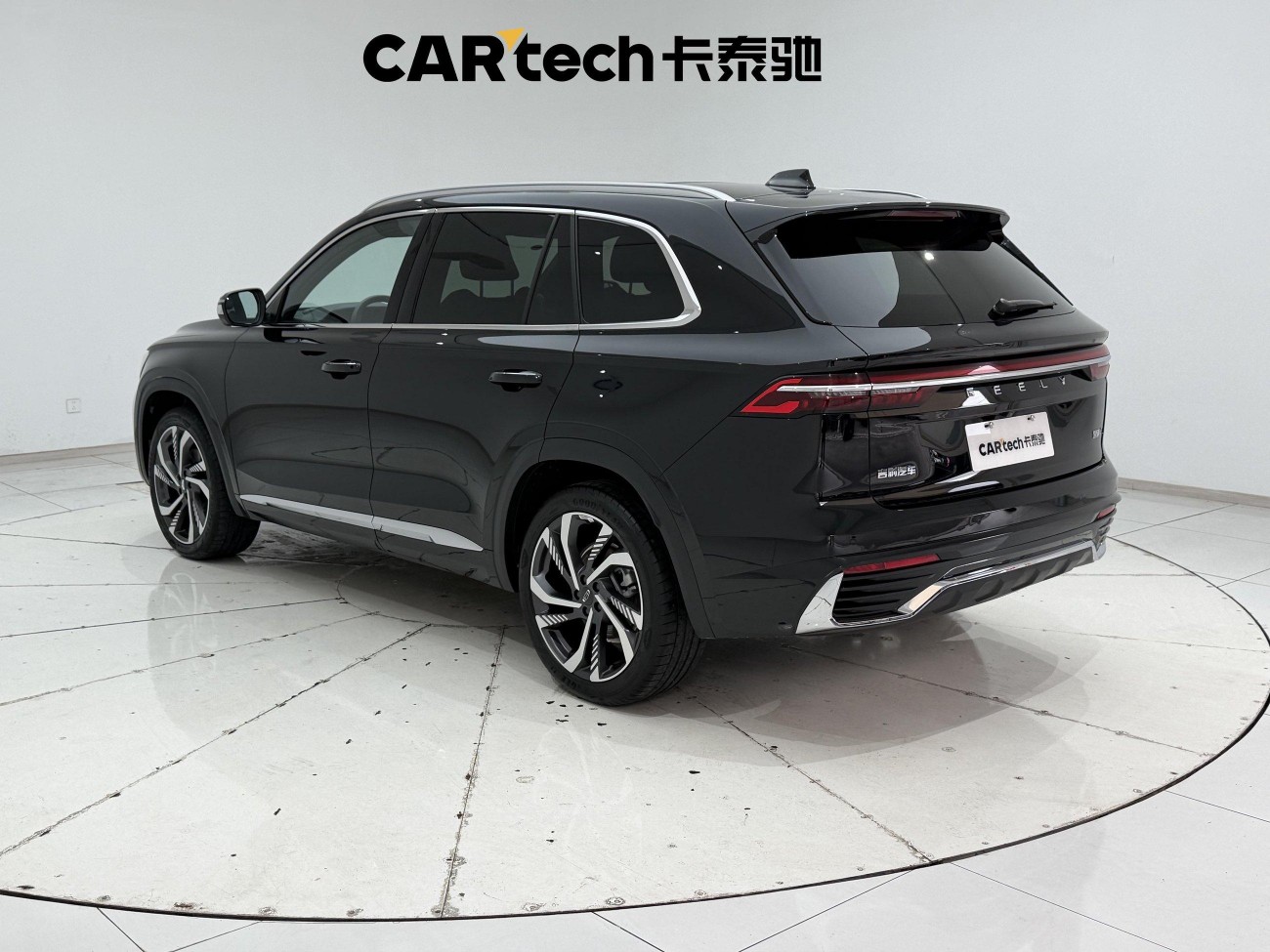Geely Xingyue L 2024