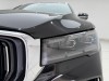 Geely Xingyue L 2024