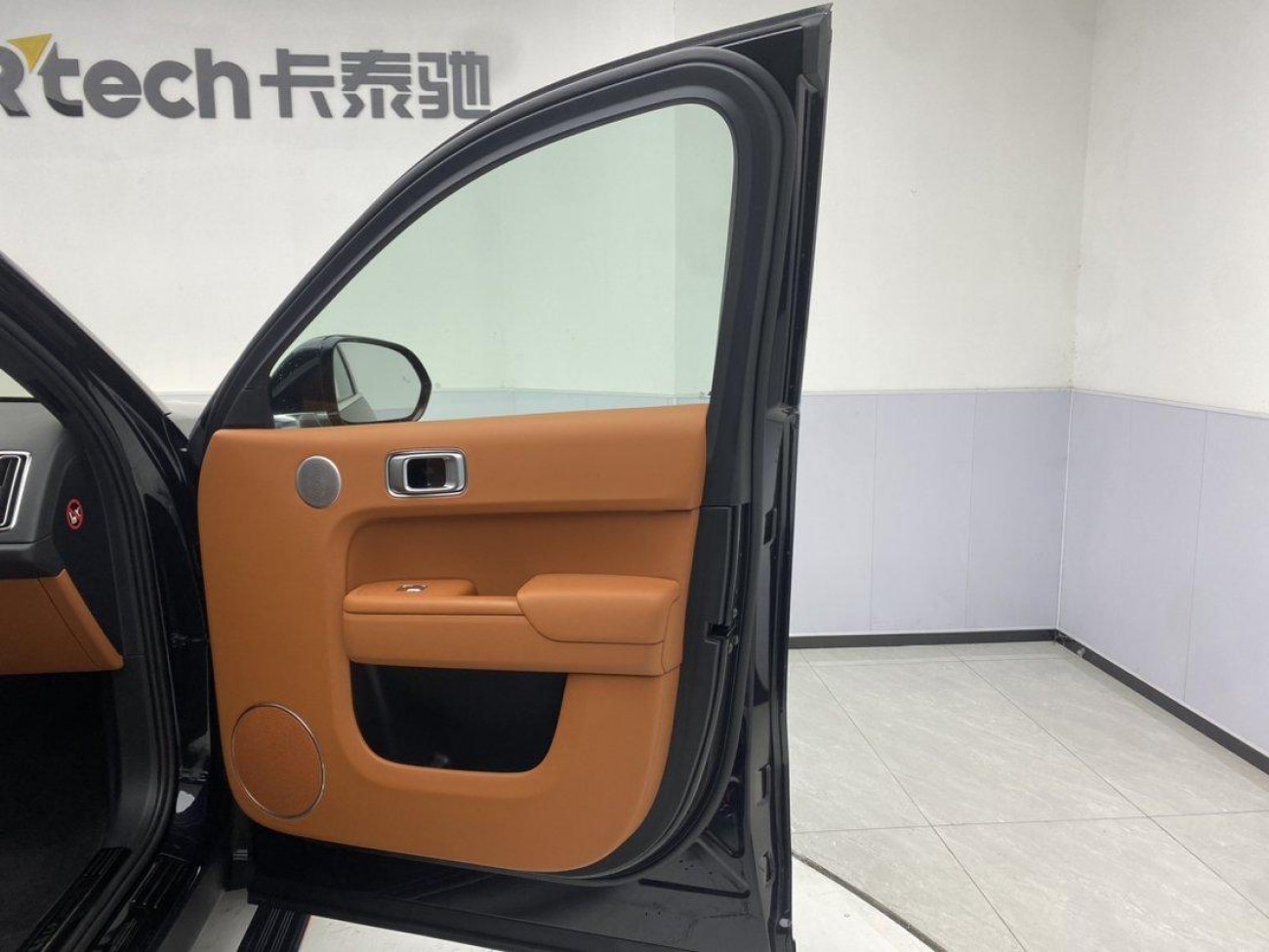 Li Auto L9 2023