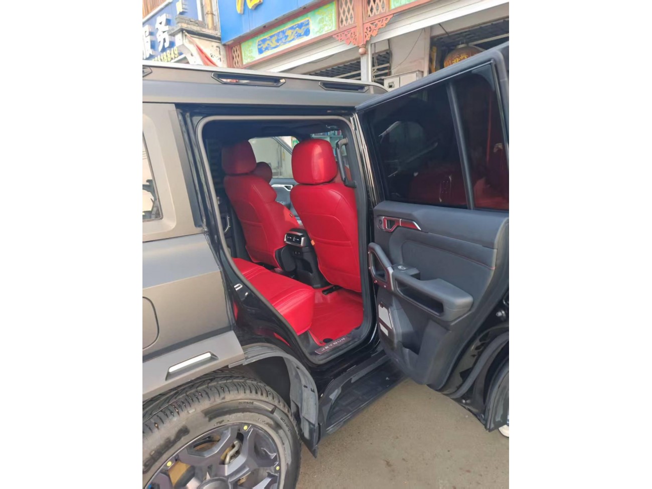Jetour Traveller 2024