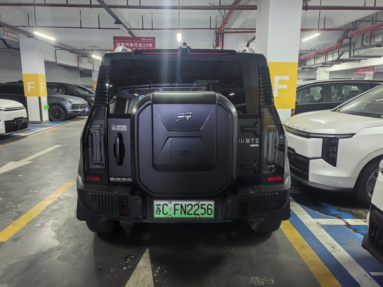 Jetour Traveller 2024