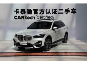 BMW X1 2022
