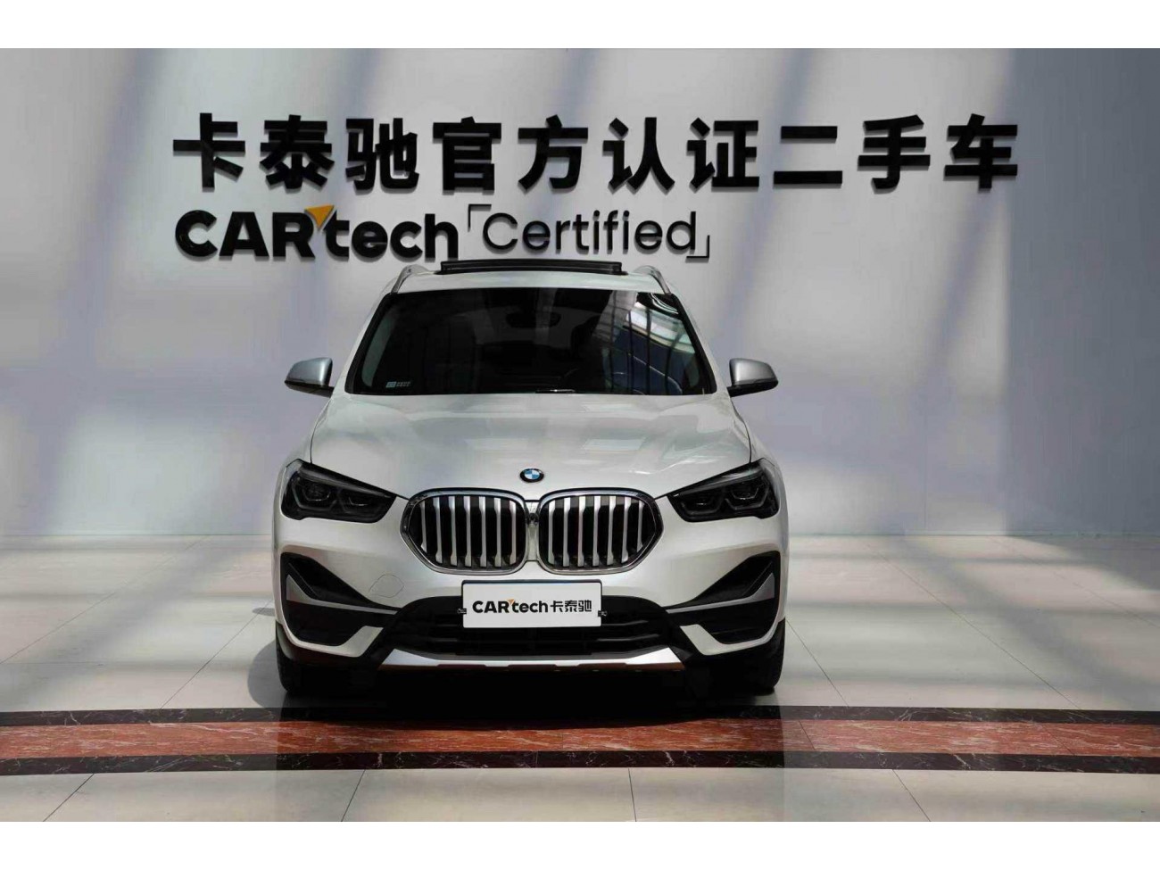 BMW X1 2022