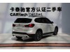 BMW X1 2022