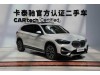 BMW X1 2022