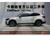 BMW X1 2022