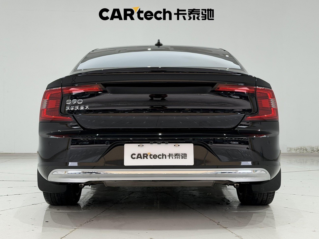 Volvo S90 2024