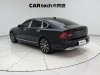Volvo S90 2024