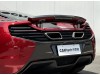 McLaren 650S 2017