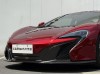 McLaren 650S 2017