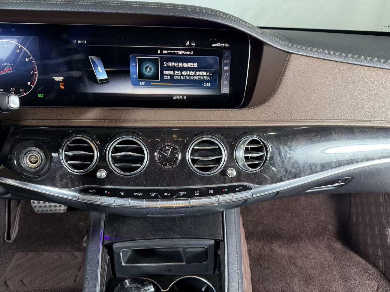 Mercedes-Benz S 450 L 2018