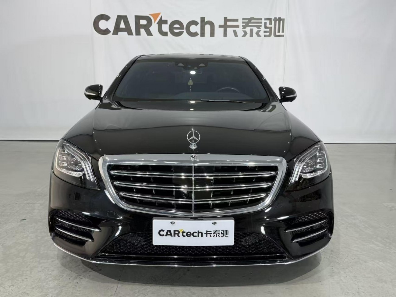 Mercedes-Benz S 450 L 2018