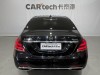 Mercedes-Benz S 450 L 2018