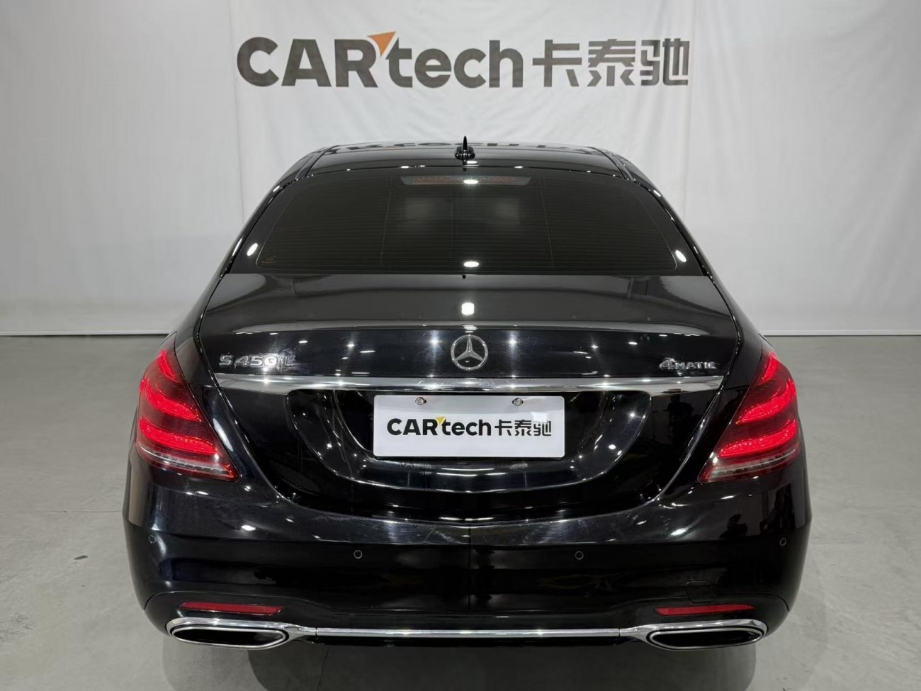 Mercedes-Benz S 450 L 2018