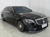 Mercedes-Benz S 450 L 2018
