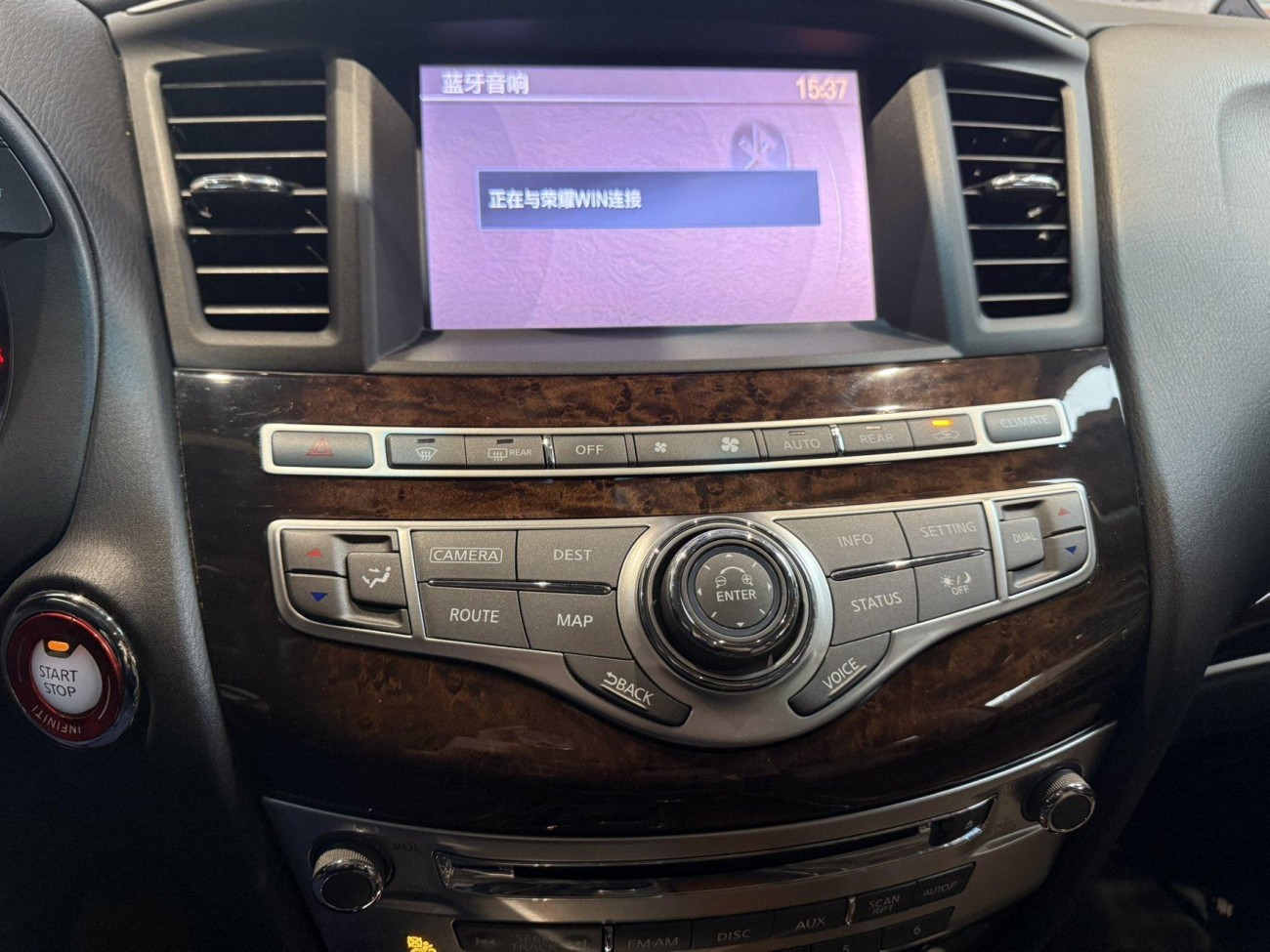 Infiniti QX60 2018