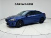BMW 125i 2023