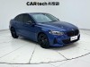 BMW 125i 2023