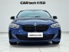 BMW 125i 2023