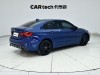 BMW 125i 2023