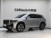 Geely Xingyue L 2024