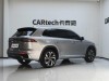Geely Xingyue L 2024