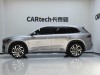Geely Xingyue L 2024
