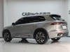 Geely Xingyue L 2024