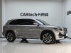 Geely Xingyue L 2024