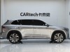Geely Xingyue L 2024