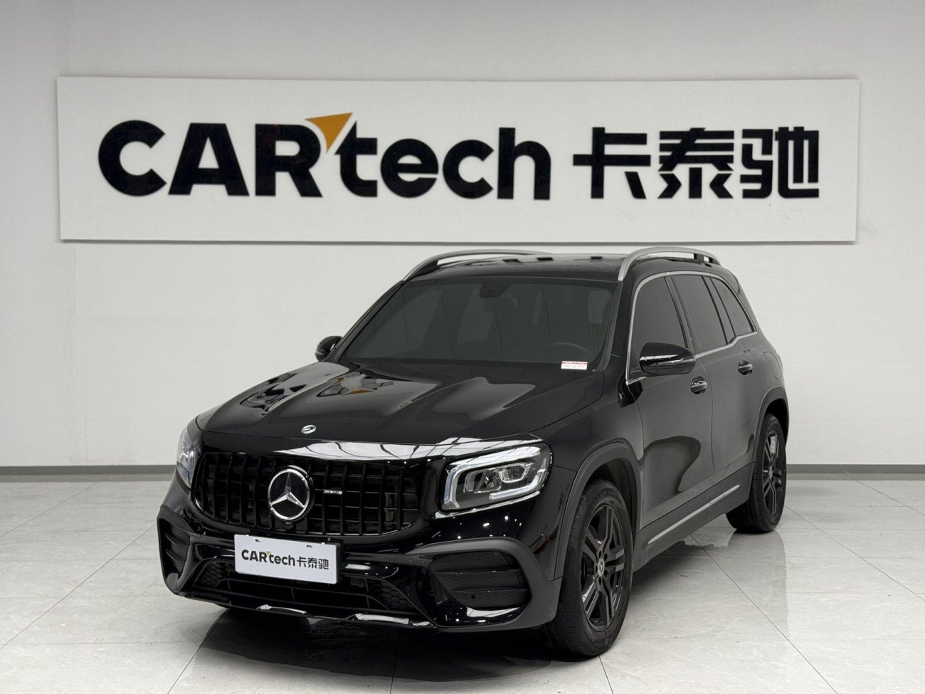 Mercedes-Benz GLB 2022