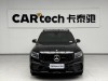 Mercedes-Benz GLB 2022