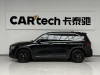 Mercedes-Benz GLB 2022